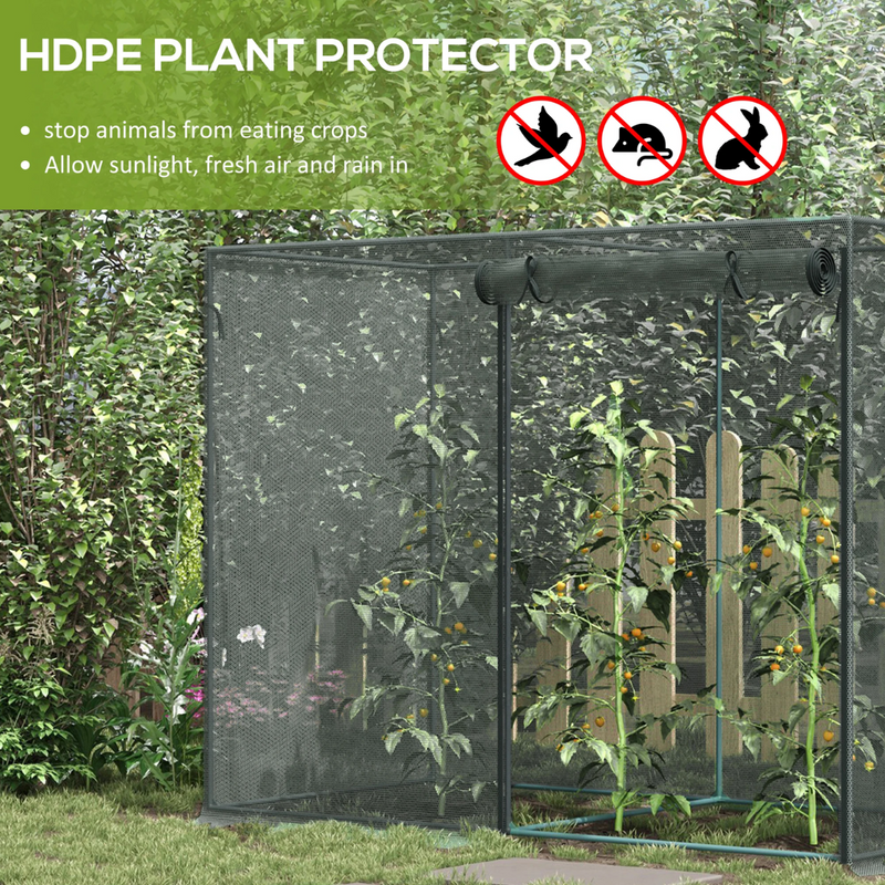 6.5' x 3.3' Mesh Garden Protection Cover with Zipper Door - Black