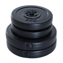 4pc 66 lb Weight Plates Set (2 x 11lbs and 2 x 22lbs) - Seasonal Overstock