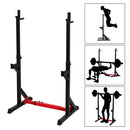 Home Fitness, Adjustable Height Squat Bench Press Dip Rack - Seasonal Overstock