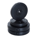 4pc 66 lb Weight Plates Set (2 x 11lbs and 2 x 22lbs) - Seasonal Overstock