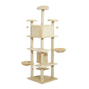 Cat Trees, XL 6.6ft Luxury Cat Tree Condo in Beige - Seasonal Overstock