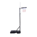 Basketball Nets, Kids Adjustable Height Basketball Net 4.9 - 6.9ft Hoop Height - Seasonal Overstock