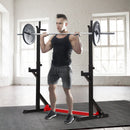 Home Fitness, Adjustable Height Squat Bench Press Dip Rack - Seasonal Overstock