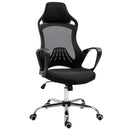 Boman High Back Swivel Office Chair - Black - Seasonal Overstock