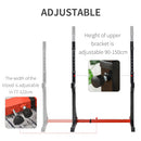 Home Fitness, Adjustable Height Squat Bench Press Dip Rack - Seasonal Overstock