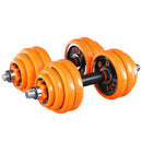 FED 3-in-1 Adjustable Cast Iron Dumbbell Set with Barbell Connector 30kg / 66lbs Orange - Seasonal Overstock