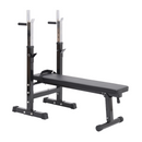 Workout Benches, Adjustable Workout Bench Press Bench - Seasonal Overstock