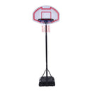 Basketball Nets, Kids Adjustable Height Basketball Net 4.9 - 6.9ft Hoop Height - Seasonal Overstock